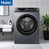 海尔直驱变频10公斤家用全自动超薄嵌入精华洗1.12洗净比滚筒洗衣机 10KG滚筒单洗XQG100-BE839 商品缩略图1