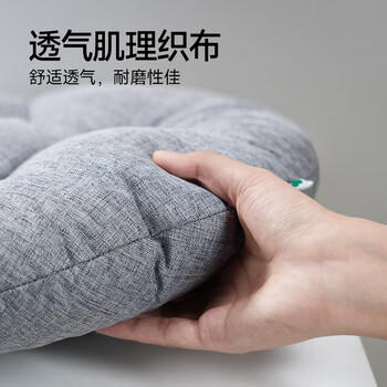 quatrefoil 圆形坐垫办公室汽车座垫学生椅垫榻榻米垫子40*40cm 商品图2