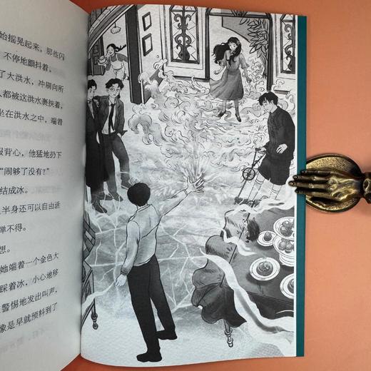 【9岁+】萤火虫解忧店1-3（共3册）儿童版解忧杂货店 商品图6