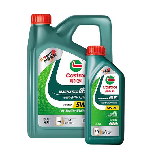 嘉实多磁护5W-30 API SQ ;ACEA C2 合成润滑油适合国六b²及以下车型 商品图2