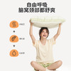 JACE泡芙乳胶枕 商品缩略图2