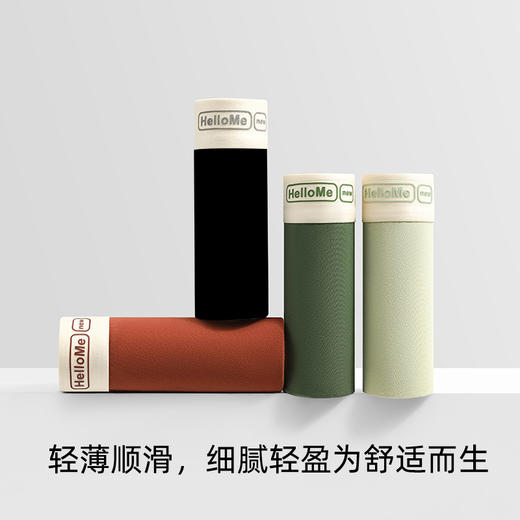 【纯棉男士内裤礼盒】装男款潮流青年四角短裤头透气中腰平角裤衩 商品图4