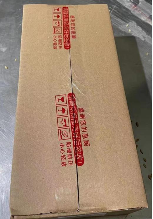 临泉特产小香菇木耳干辣椒900g+香油250ml 商品图5