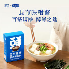 全食物日记昆布味噌酱200g