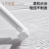 孕产妇女性私处冲洗器屁屁股肛门外会阴便携旋转清洗器瓶 商品缩略图3