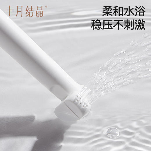 孕产妇女性私处冲洗器屁屁股肛门外会阴便携旋转清洗器瓶 商品图3