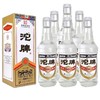 金品沱牌-52度舍得酒业沱牌生态酿酒-500ml礼盒装 商品缩略图4