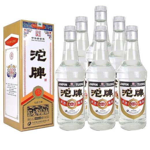 金品沱牌-52度舍得酒业沱牌生态酿酒-500ml礼盒装 商品图4
