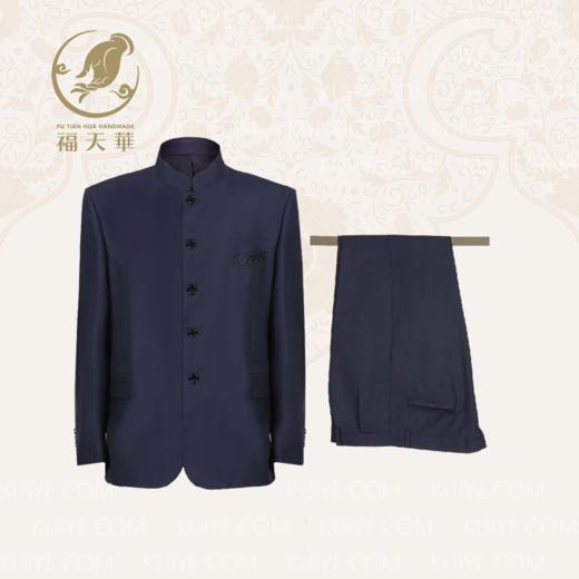【福天华】寿服男中华立领“福安万代”百年工艺寿衣 商品图0