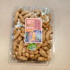 良道有机黑花生 400g/份 商品缩略图0