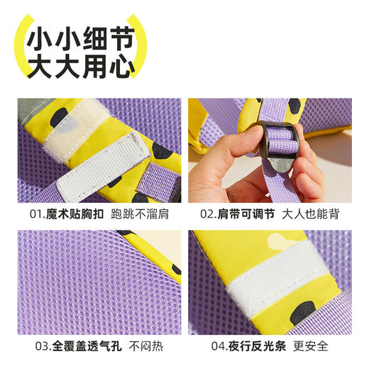 hugz儿童书包幼儿园男女生儿童双肩包防水大容量轻便外出游小背包 商品图3