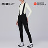 MBO Softshell 女子冬季软壳防风保暖背带骑行长裤 双箭头 T190  (经销商专拍链接，非经销商拍单不发货) 商品缩略图0