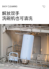 【6F】象印大容量不锈钢外出便携保温杯DA80/100 商品缩略图7