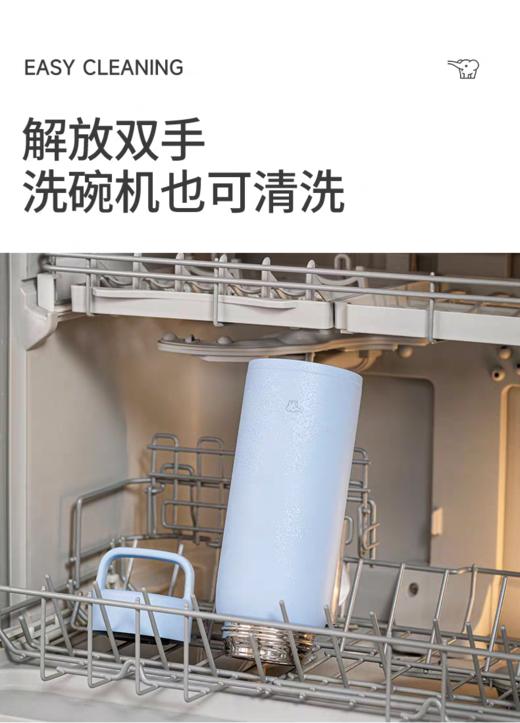 【6F】象印大容量不锈钢外出便携保温杯DA80/100 商品图7