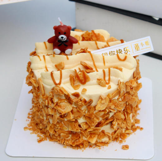 焦糖杏仁咸奶油蛋糕 商品图1