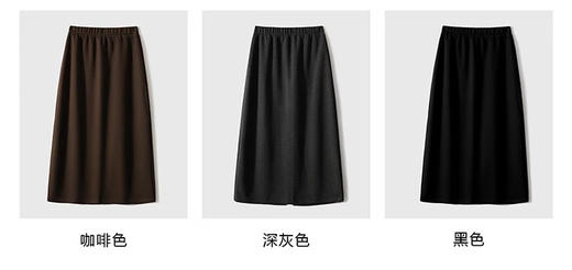 法式慵懒 质感满满【赫本风醋酸羊毛半身裙】柔软亲肤 百搭显贵 遮肉藏胯 不挑身材 后开叉设计优雅知性百搭 商品图10