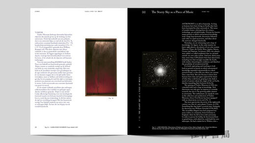 Cosmos / Kosmos / 宇宙 商品图1