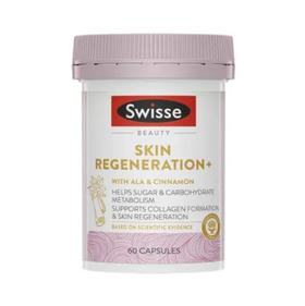 D-澳洲Swisse2.0升级版金装抗糖丸胶囊60粒抗糖化清自由基