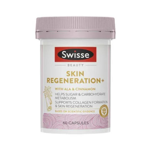 D-澳洲Swisse2.0升级版金装抗糖丸胶囊60粒抗糖化清自由基 商品图0