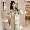 自然醒月汐（带胸垫）女士家居服云朵棉长袖长裤开衫睡衣QH 商品缩略图7