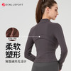 2025秋冬新款瑜伽服修身短款外套夹克DY66221# 商品缩略图4