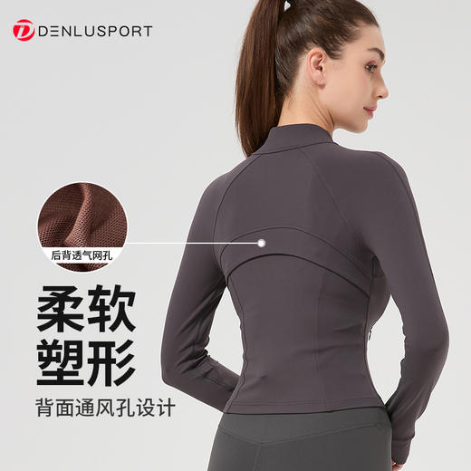 2025秋冬新款瑜伽服修身短款外套夹克DY66221# 商品图4