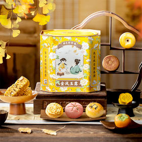 【金凤玉露】礼盒装 814g