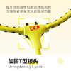 [新品·2支装·送6球] 友谊729 7127铁合金分体羽毛球拍 耐打耐磨专业羽毛球拍大童成人室内外通用套装 商品缩略图4