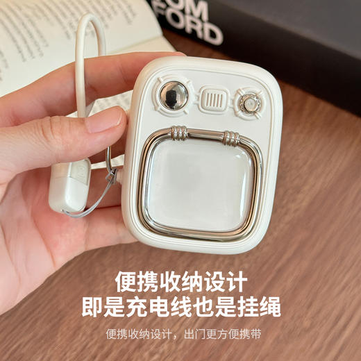 热卖！新款！吸睛！【3C认证磁吸充电宝】幻响i-mu 小电视无线充移动电源 小巧便携 可带上飞机 S18 商品图4