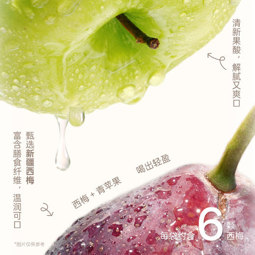 【永璞新品合集】「永璞5D锁香冻干咖啡块」「永璞柠檬芭乐生咖」「永璞浓缩果蔬汁饮料」现在下单还有各种赠品！咖啡控必冲，在家喝遍世界咖啡香😋 商品图10