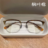 枫叶棕框架眼镜 知性半框款 男女通用 防蓝光抗辐射 可配度数 商品缩略图0