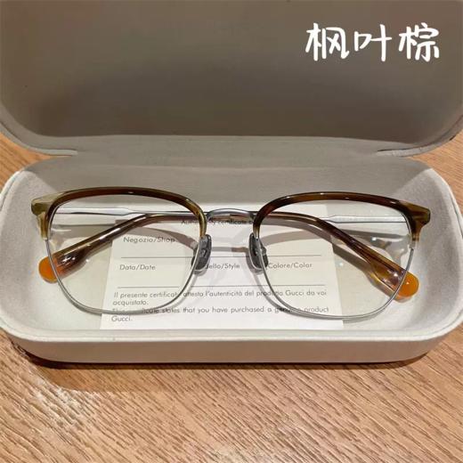 枫叶棕框架眼镜 知性半框款 男女通用 防蓝光抗辐射 可配度数 商品图0