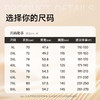 【DK】大依优型大码男装时尚休闲商务印花翻领polo长袖打底衫上衣衬衫男 商品缩略图1