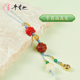 牛首山文创生肖款紫檀挂件手机挂件包包挂饰钥匙扣高级感创意礼物