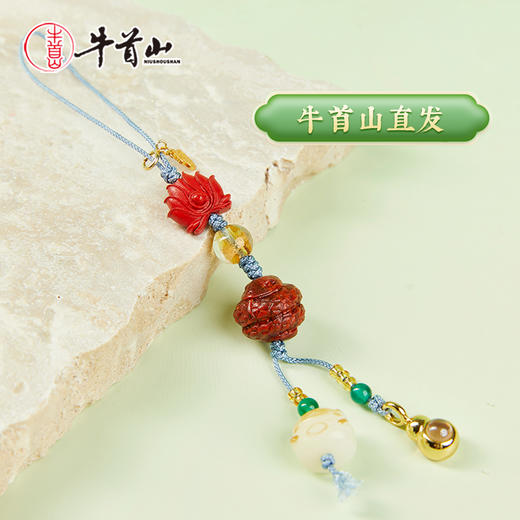 牛首山文创生肖款紫檀挂件手机挂件包包挂饰钥匙扣高级感创意礼物 商品图0