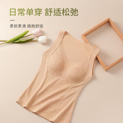 蚕丝羊毛V领女背心（固定罩杯） 商品图0
