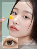 IDOL美洛棕(佩戴直径:14.0mm) 商品缩略图0