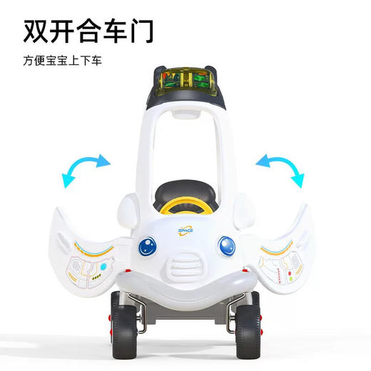 Takbebe塔克贝贝小房车 儿童玩具车 商品图0