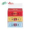 【清风】天官赐福系列亲肤抽纸3层100抽3包/提 3包*2提6包-FN 商品缩略图1