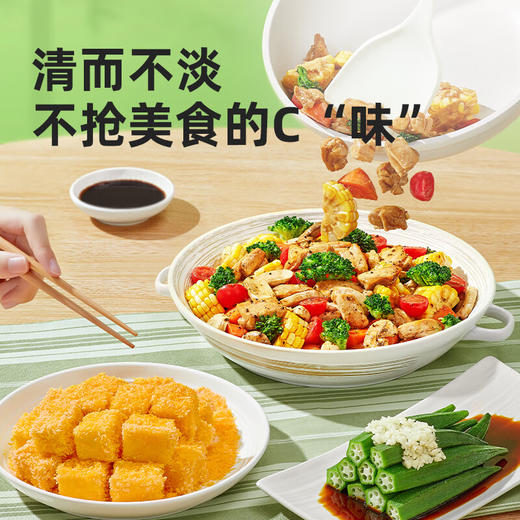 海天有机生抽500ml*2瓶 商品图2