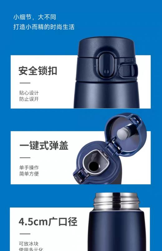 【6F】象印原装进口大容量不锈钢保温杯VA60/72 商品图6