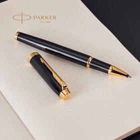 派克（PARKER）签字笔 时尚商务办公送礼生日礼物高颜值 IM纯黑丽雅金夹宝珠笔+流光礼盒