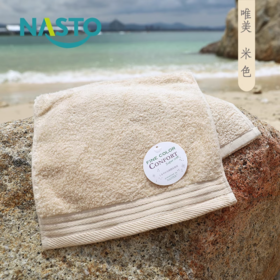 【超市】唯美素色无捻系列毛巾米色34ｘ80cm