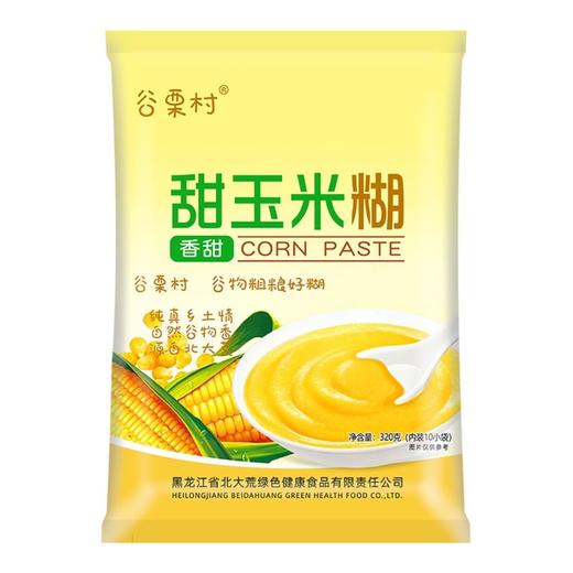 谷栗村北大荒 甜玉米糊 320g/包 商品图0