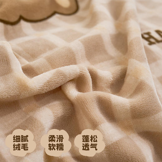 多喜爱 暖暖绒保暖四件套 卡皮宝宝/焦糖小狗/森林派对/星际漫游/樱桃小狗hl【高克重暖绒】【6.8度升温】【双面加厚】萌趣卡通 防静电 三款可选 拉链设计/FX 商品图1