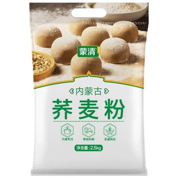 蒙清 纯荞麦面粉5斤装主食粗粮杂粮主食100%纯荞面粉内蒙古 烘焙原料 /粮油调味 /杂粮 /其他杂粮 商品图5
