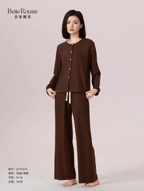 居家OOTD | 把“糖炒栗子”穿在身上