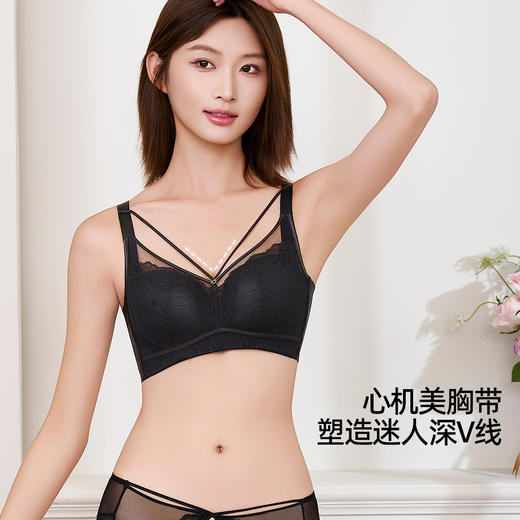 【商场同款】熳洁儿 小胸聚拢文胸性感蕾丝织带梦中舞会系列莫代尔蚕丝杯25701506 商品图1