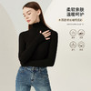 雅黛丽保暖内衣女秋衣上衣内搭打底衫冬季贴身高领显瘦长袖可外穿 商品缩略图2