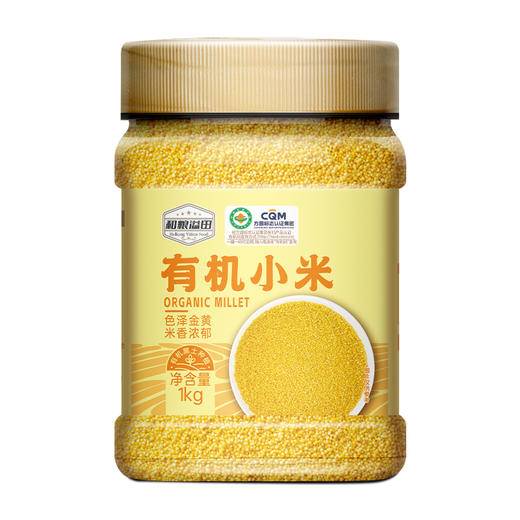 严选 | 溢田有机小米1kg 商品图0